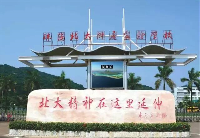 微信图片_20180528094135.jpg