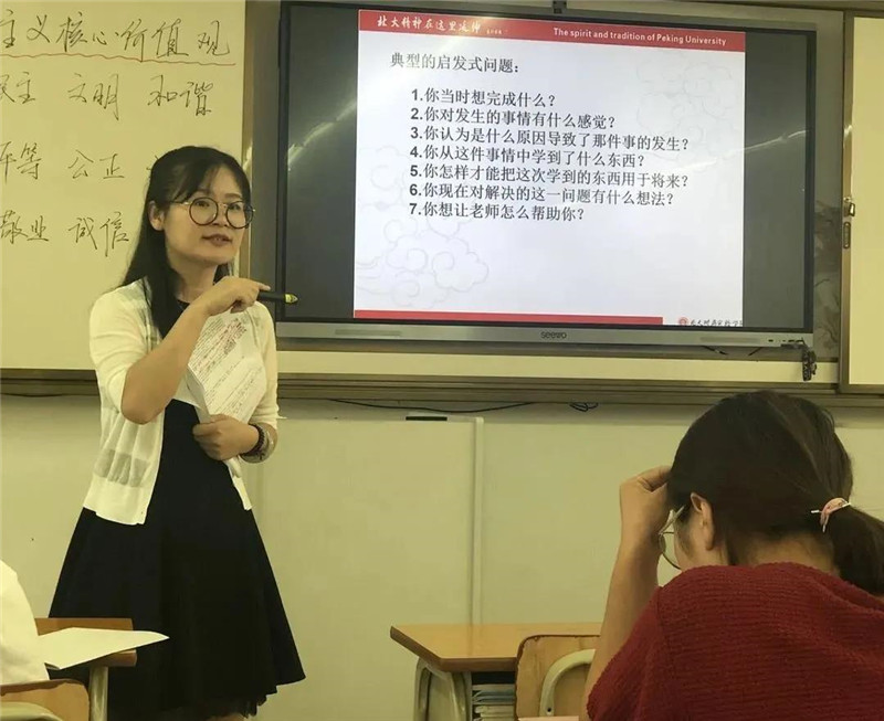 贵阳市清华中学校规_贵阳清华中学百度贴吧_贵阳市清华中学