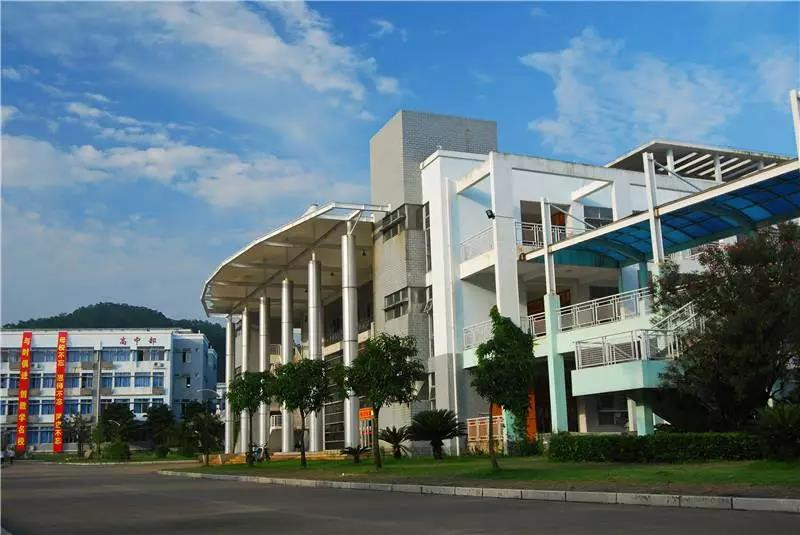 珠海北大附属实验学校2019年招生简章